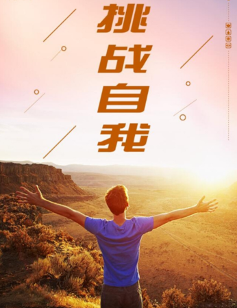 20190412
